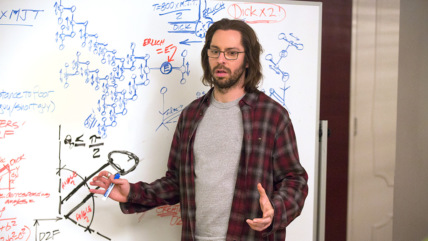 "Silicon Valley" Optimal Tip-To-Tip Efficiency Technical Specifications