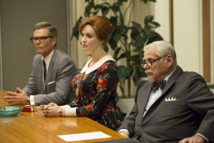 "Mad Men" Field Trip Technical Specifications