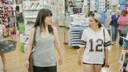 "Broad City" In Heat Technical Specifications