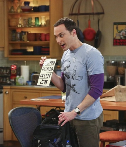 "The Big Bang Theory" The Skywalker Incursion Technical Specifications