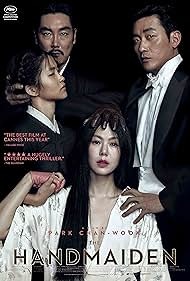 The Handmaiden Technical Specifications