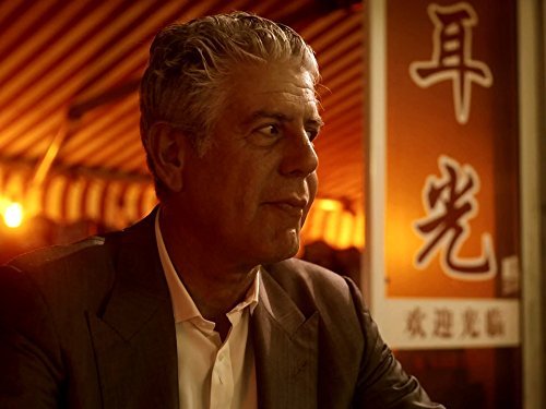 "Anthony Bourdain: Parts Unknown" Shanghai