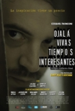 Ojalá vivas tiempos interesantes | ShotOnWhat?