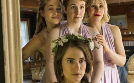 "Girls" Wedding Day Technical Specifications