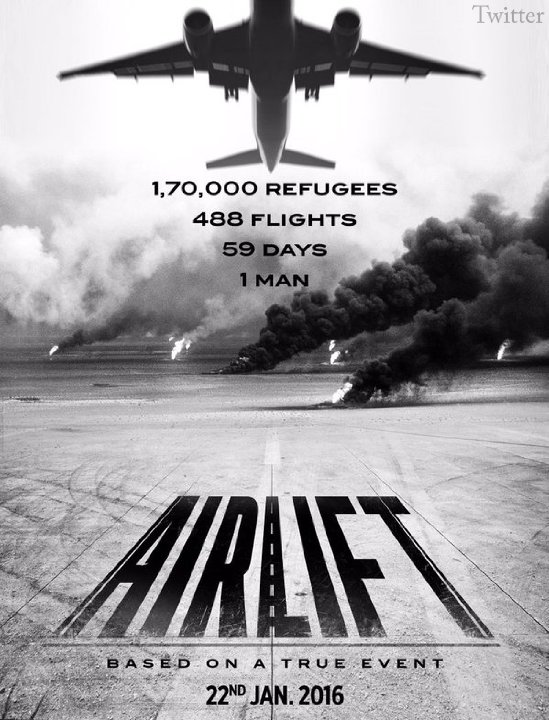 Airlift (2016) Technical Specifications