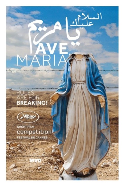 Ave Maria Technical Specifications