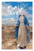 Ave Maria | ShotOnWhat?