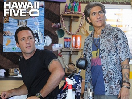 "Hawaii Five-0" Kahania Technical Specifications