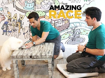 "The Amazing Race" The Great Amazing Nasty Race Technical Specifications