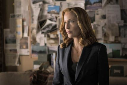 "The X-Files" My Struggle II Technical Specifications