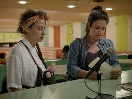 "Broad City" Philadelphia Technical Specifications