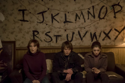 "Stranger Things" Chapter Seven: The Bathtub Technical Specifications