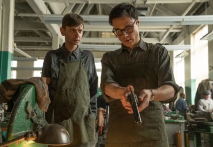 "The Man in the High Castle" The Illustrated Woman Technical Specifications