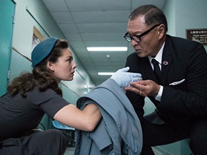 "The Man in the High Castle" The New Normal Technical Specifications