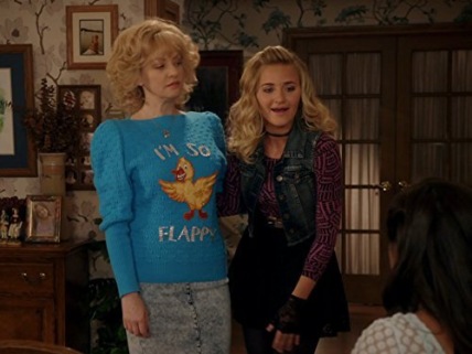 "The Goldbergs" A Kick-Ass Risky Business Party Technical Specifications