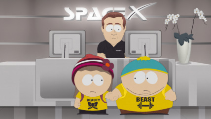 "South Park" Members Only Technical Specifications