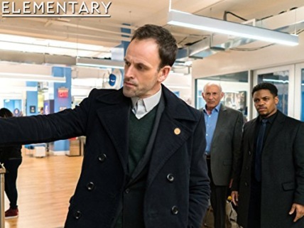 "Elementary" You’ve Got Me, Who’s Got You? Technical Specifications