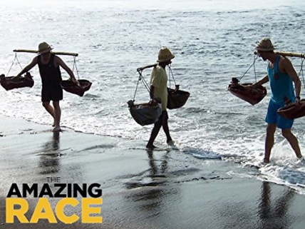 "The Amazing Race" Salt That Sand! Technical Specifications