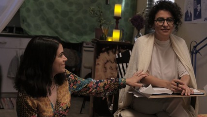 "Broad City" Make the Space Technical Specifications