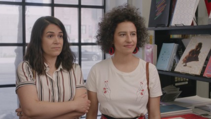 "Broad City" Artsy Fartsy Technical Specifications