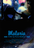 Malaria (2016)