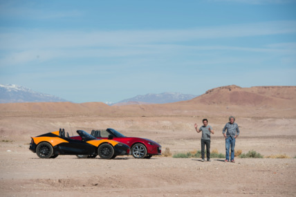 "The Grand Tour" Morroccan Roll Technical Specifications