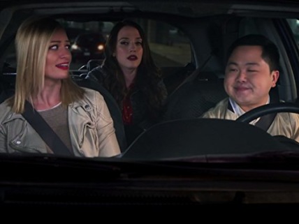 "2 Broke Girls" And the Planes, Fingers and Automobiles Technical Specifications