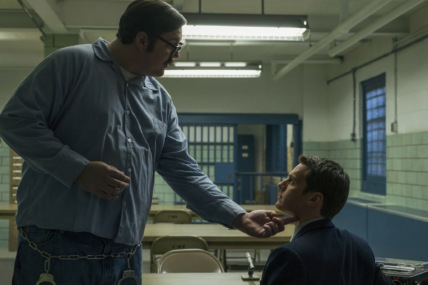 "Mindhunter" Episode #1.3 Technical Specifications