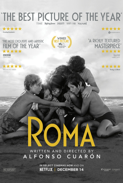 Roma Technical Specifications