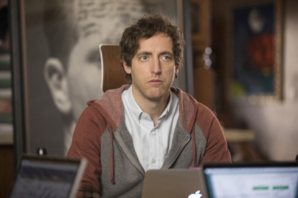"Silicon Valley" Customer Service Technical Specifications