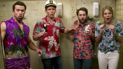 "It’s Always Sunny in Philadelphia" The Gang Solves the Bathroom Problem Technical Specifications