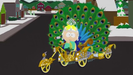 "South Park" Bike Parade Technical Specifications