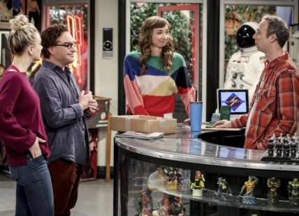 "The Big Bang Theory" The Paintball Scattering Technical Specifications