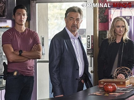 "Criminal Minds" Dust and Bones Technical Specifications