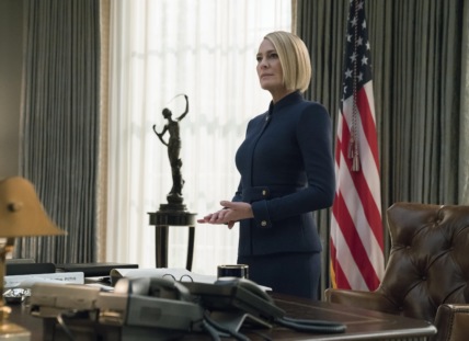 "House of Cards" Chapter 66 Technical Specifications