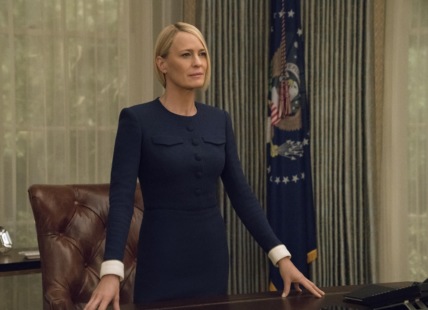 "House of Cards" Chapter 68 Technical Specifications