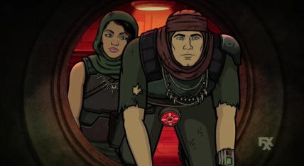 "Archer" Archer: 1999 — Space Pirates Technical Specifications