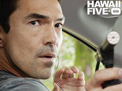 "Hawaii Five-0" He Puko’a Kani ‘Aima Technical Specifications
