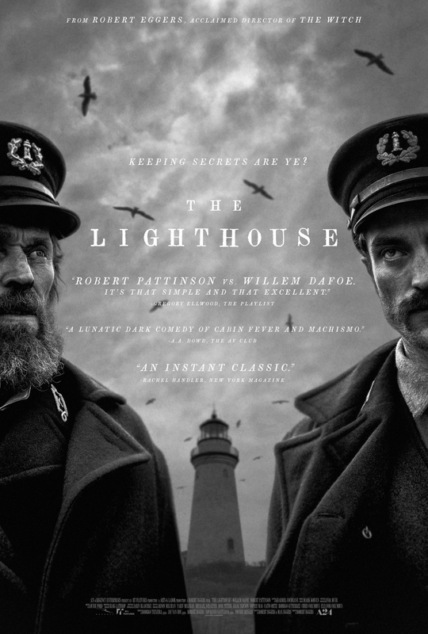 The Lighthouse Technical Specifications