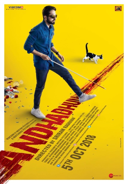 Andhadhun Technical Specifications