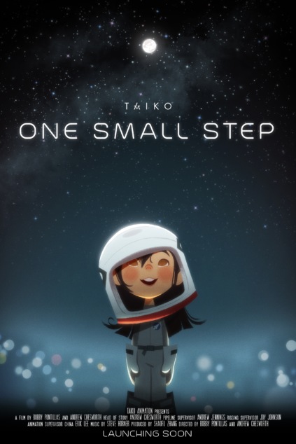 One Small Step Technical Specifications