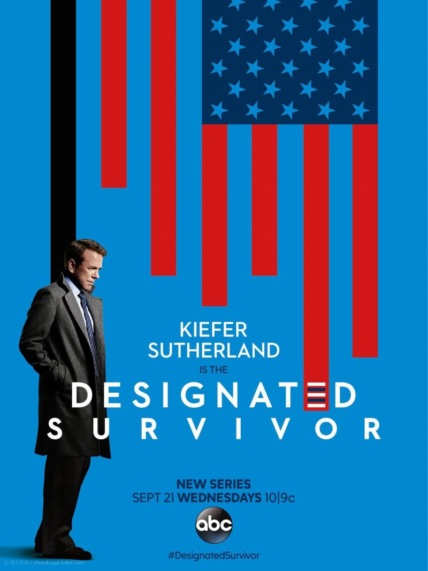 "Designated Survivor" #truthorconsequences Technical Specifications