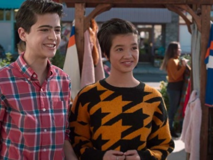 "Andi Mack" Unloading Zone Technical Specifications