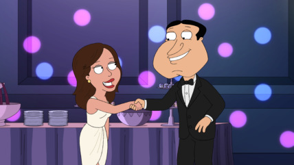 "Family Guy" No Giggity, No Doubt Technical Specifications